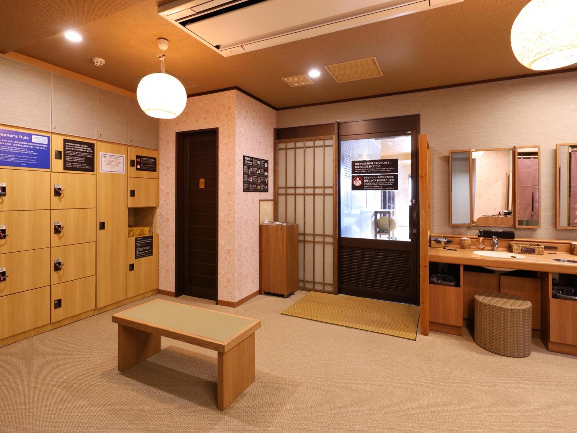 Dormy Inn Kofu Natural Hot Spring Kaiji No Yu Reopening On February 3Rd 2025 Kofu (Yamanashi) Exterior foto