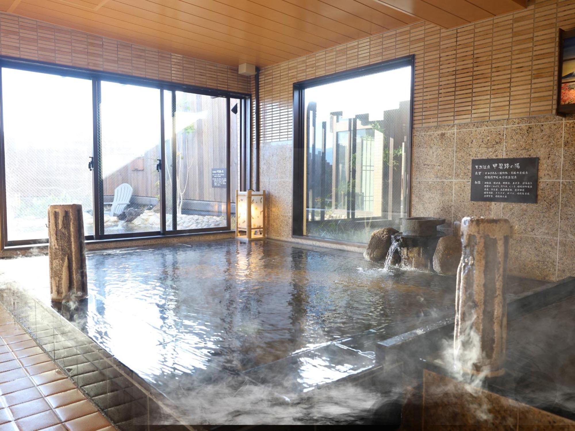 Dormy Inn Kofu Natural Hot Spring Kaiji No Yu Reopening On February 3Rd 2025 Kofu (Yamanashi) Exterior foto