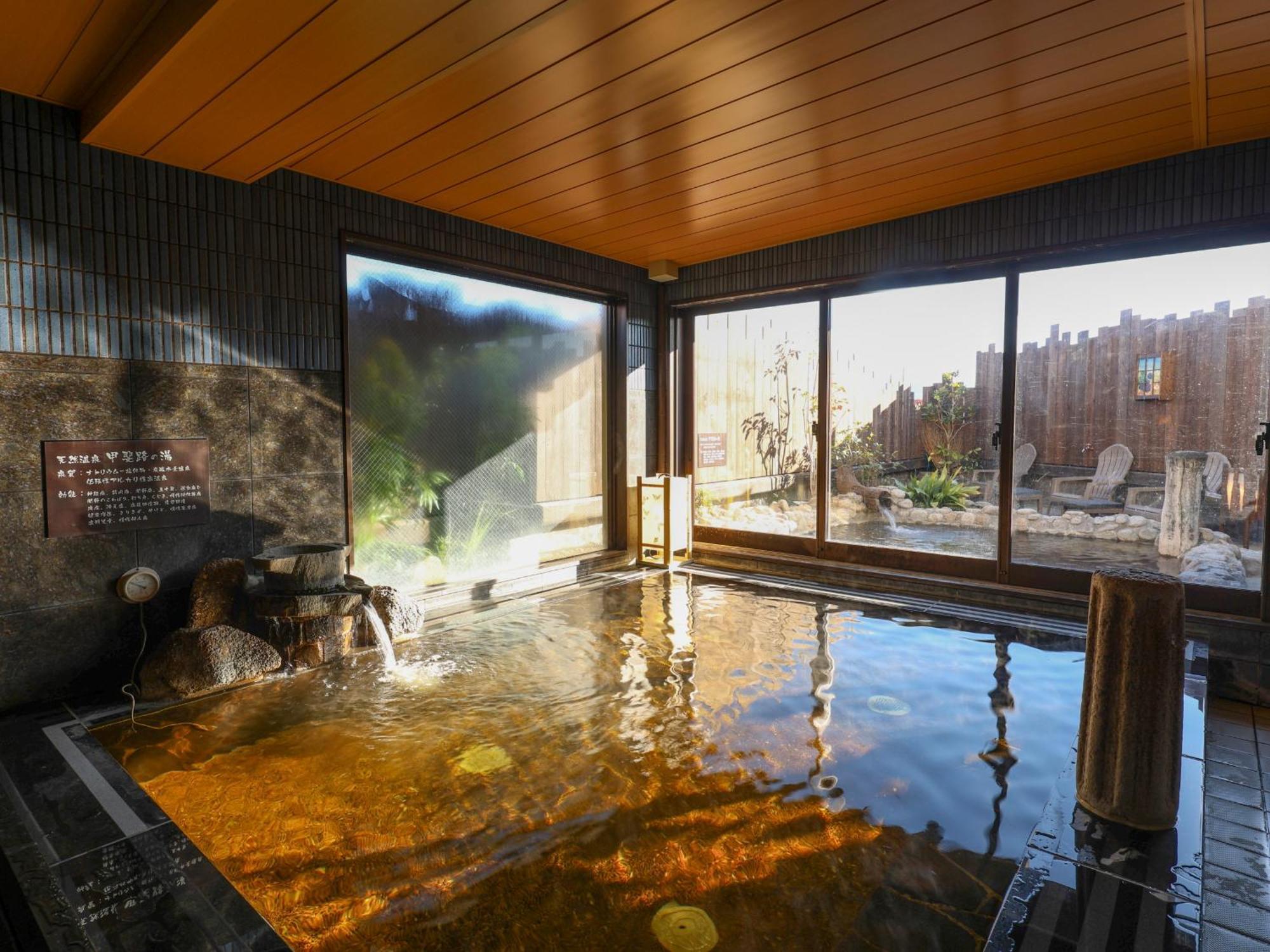 Dormy Inn Kofu Natural Hot Spring Kaiji No Yu Reopening On February 3Rd 2025 Kofu (Yamanashi) Exterior foto