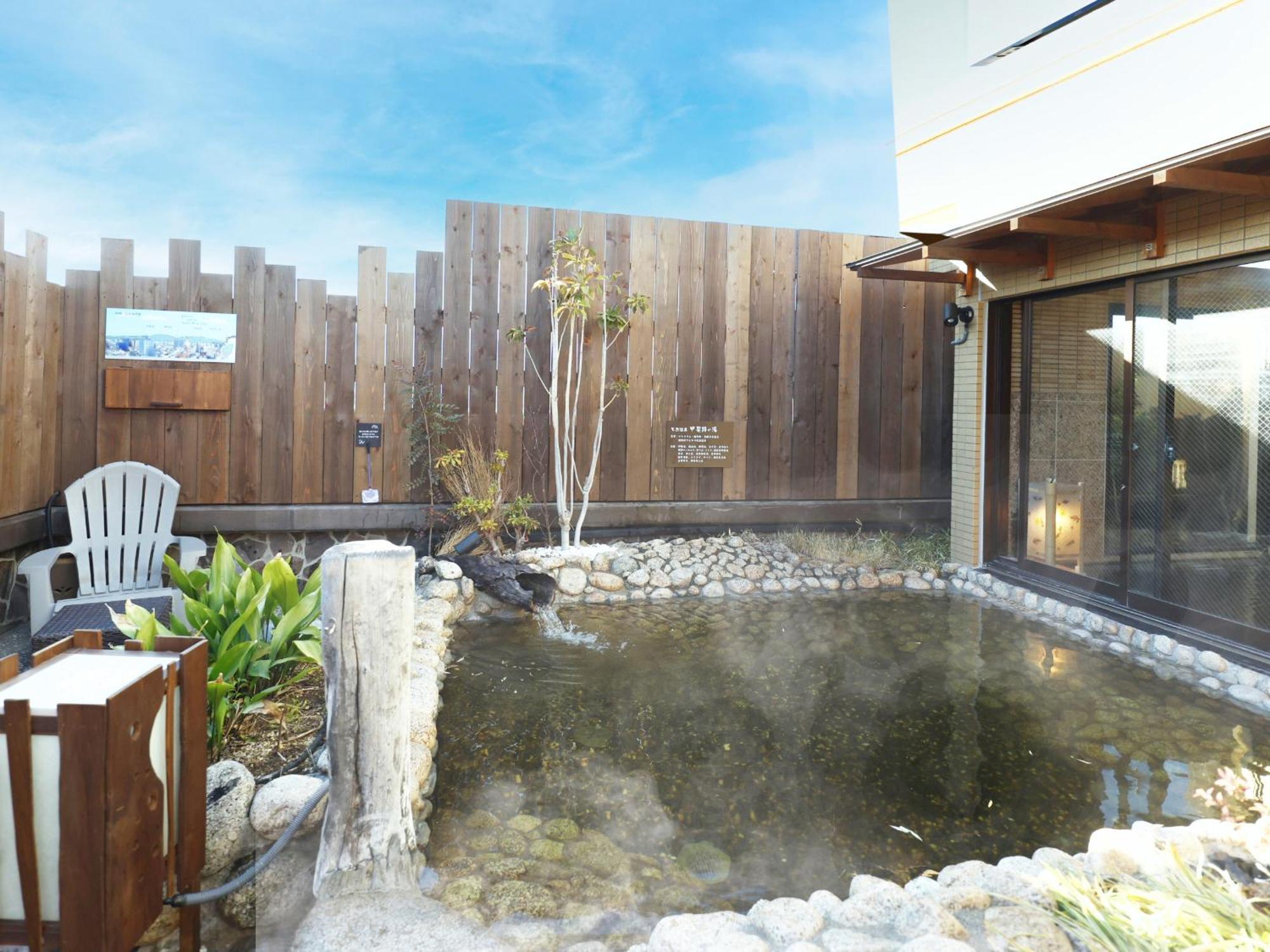 Dormy Inn Kofu Natural Hot Spring Kaiji No Yu Reopening On February 3Rd 2025 Kofu (Yamanashi) Exterior foto