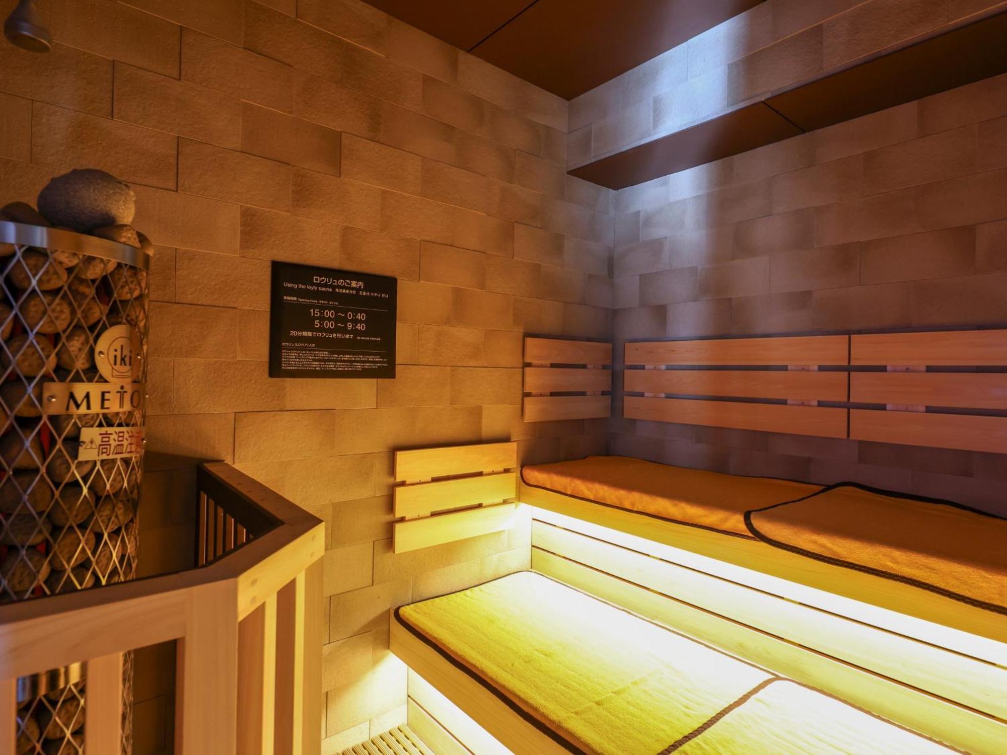 Dormy Inn Kofu Natural Hot Spring Kaiji No Yu Reopening On February 3Rd 2025 Kofu (Yamanashi) Exterior foto