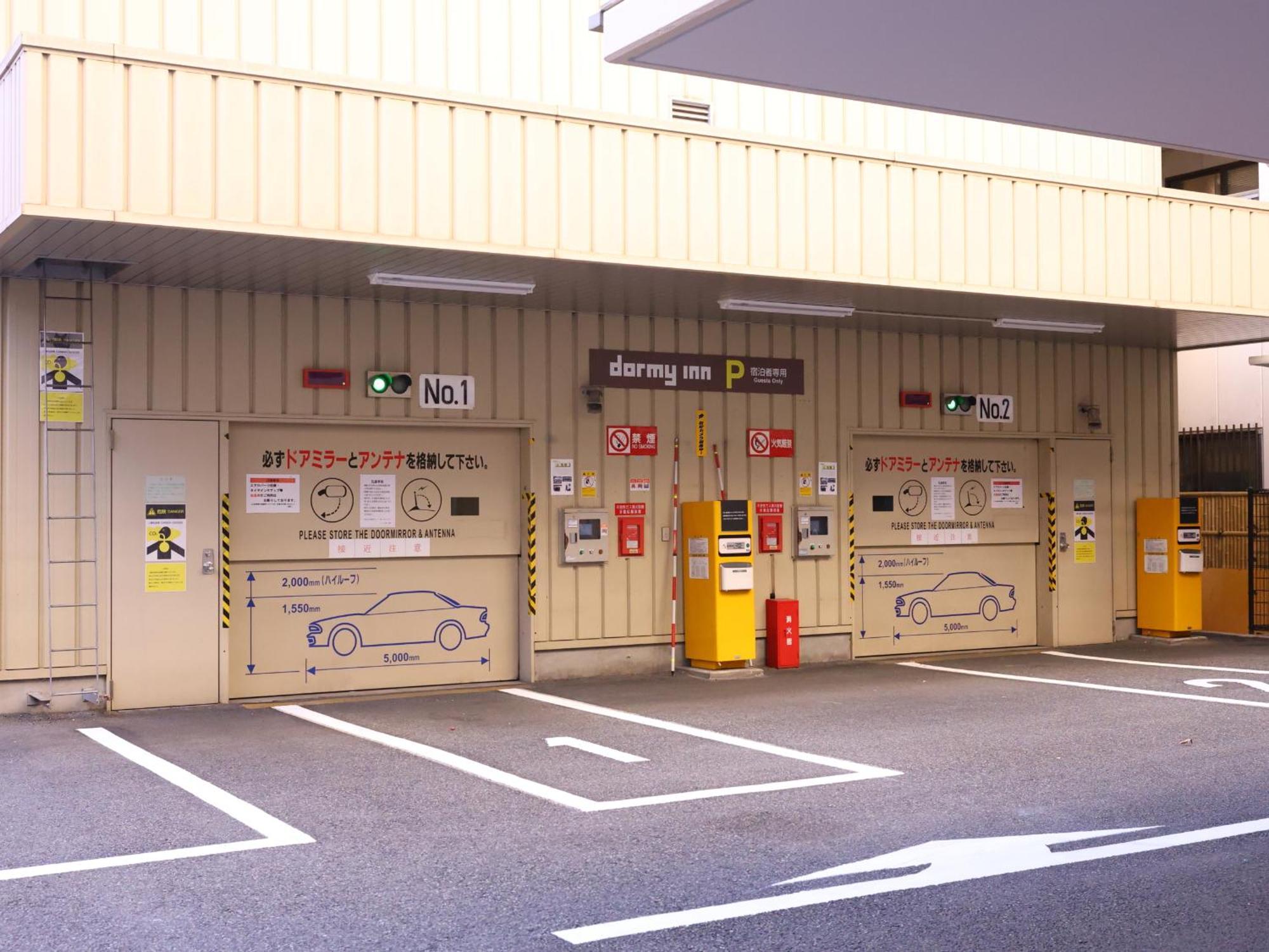 Dormy Inn Kofu Natural Hot Spring Kaiji No Yu Reopening On February 3Rd 2025 Kofu (Yamanashi) Exterior foto