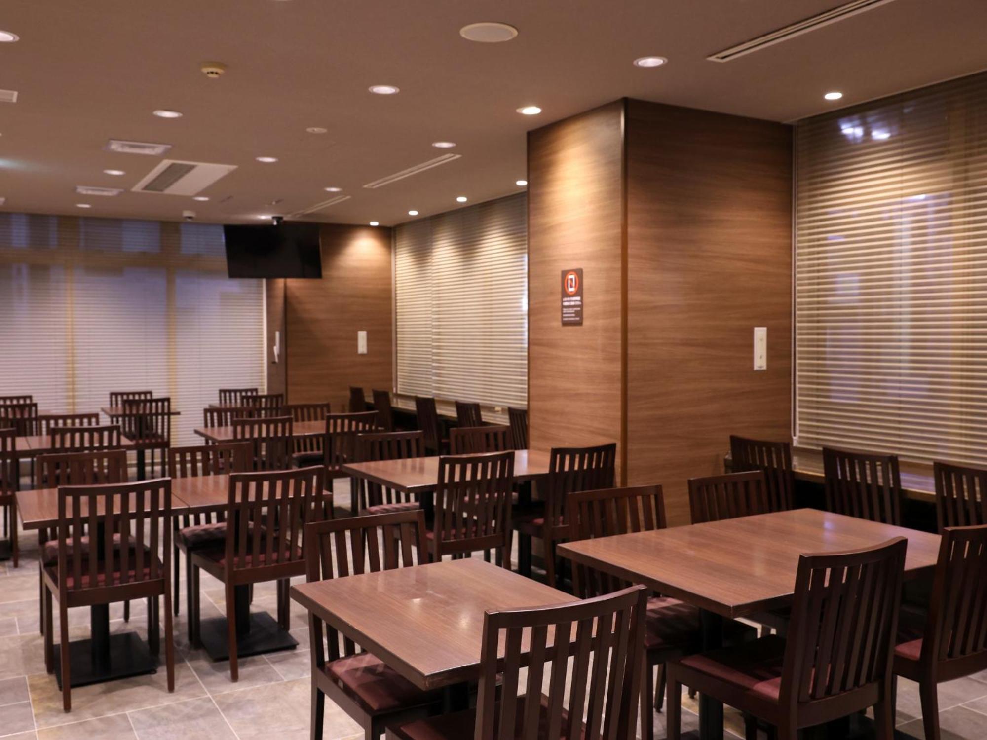 Dormy Inn Kofu Natural Hot Spring Kaiji No Yu Reopening On February 3Rd 2025 Kofu (Yamanashi) Exterior foto