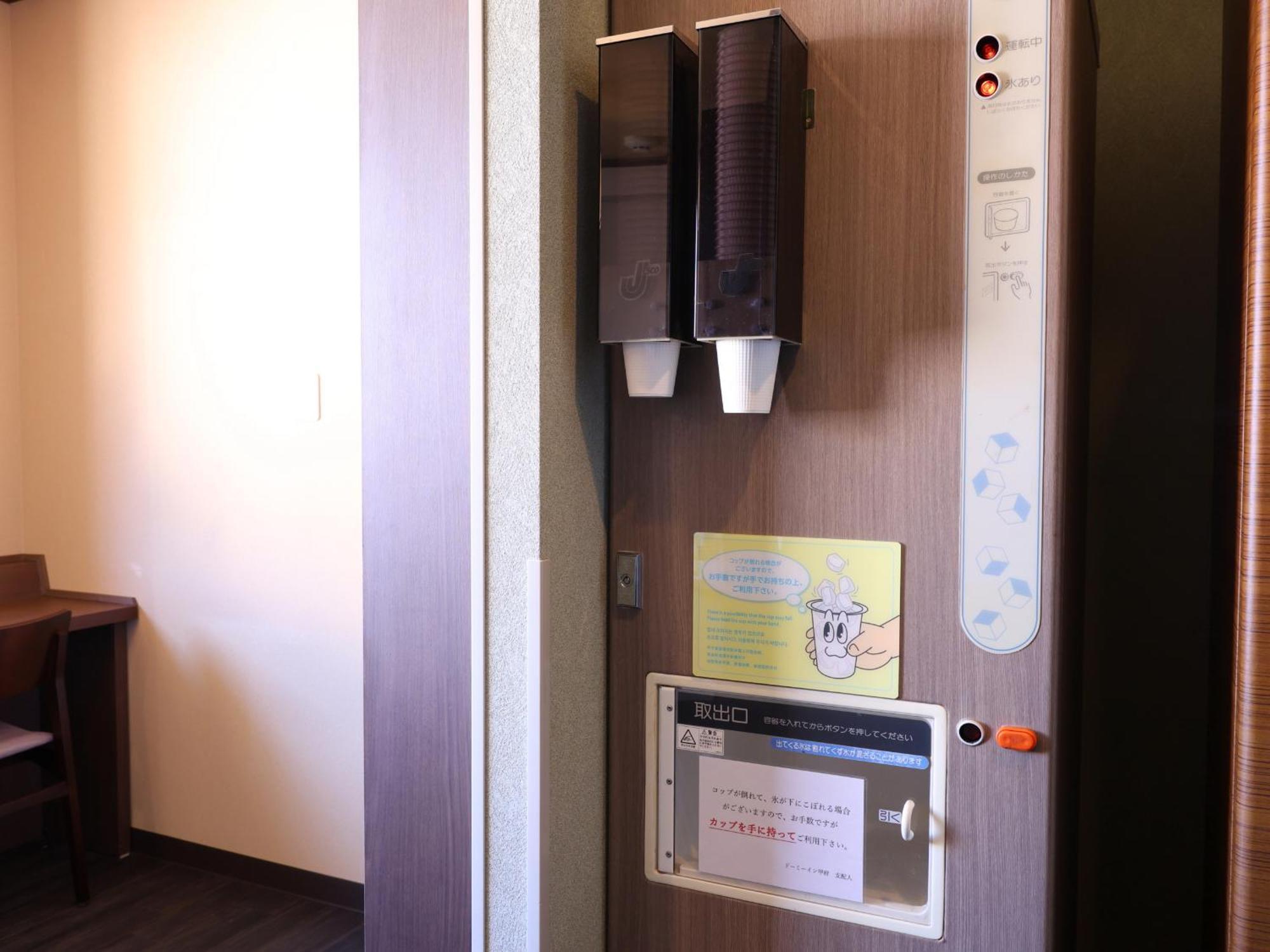 Dormy Inn Kofu Natural Hot Spring Kaiji No Yu Reopening On February 3Rd 2025 Kofu (Yamanashi) Exterior foto