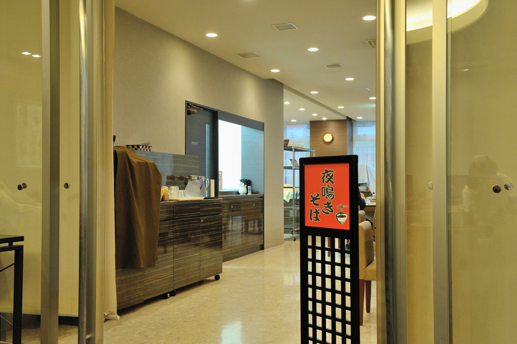 Dormy Inn Kofu Natural Hot Spring Kaiji No Yu Reopening On February 3Rd 2025 Kofu (Yamanashi) Exterior foto